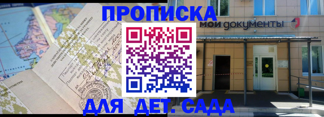 форма 3 в Новоуральске